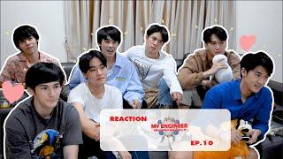 Reaction My Engineer มีช็อป มีเกียร์ มีเมียรึยังวะ EP10 l My Engineer Official