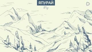 Dalatunes: iFLY — «Япурай»