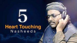 5 Heart Touching Nasheeds | Mazharul Islam