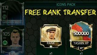 COMPLETING ICON YASHIN CAMPAIGN AND FREE LEAGUE MASTER ALLI RANK TRANSFER TUTORIAL - FIFA MOBILE 18