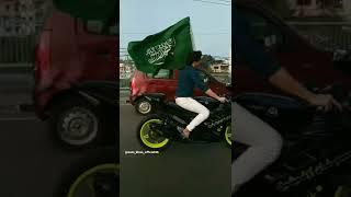 Main rahoon ya na rahun Mera Islam rahega #islam #islamic #muslimah #iran #viral #india #status