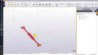 Import to TEKLA