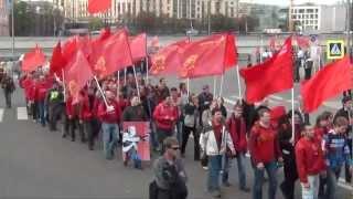 Шествие и митинг против ЮЮ (Суть Времени - Подольск)