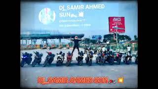Hindi remix Dj_Samir Ahmed sun @djfizo6766 @DjJantiOfficial @DJHAMIDAOFFICIEL 2k25