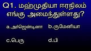 ஆஹா கல்யாணம் இன்று 24th September 2024 | 24/09/24