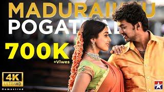 Maduraikku Pogathadi - Video Song | Azhagiya Tamil Magan | Vijay | Shriya | AR Rahman