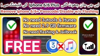 Iphone 6 bypass passcode full signal free | Broque free ramdisk tool 2024