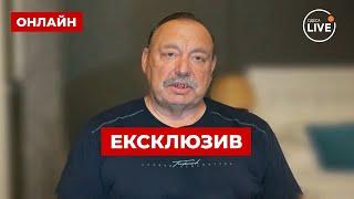 ГУДКОВ: Путін готує МОСКВУ ДО ВІЙНИ! Нові бункери та ППО на кожному кроці | ПОВТОР