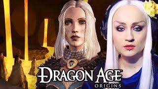 часть 10 DRAGON AGE Origins летсплей/прохождение