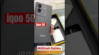 iqoo New 5G smartphone 