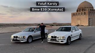 Yoluñ Karoly Bmw E39 [KOREYKA BMW] 4.4 L we 3 L