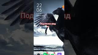 31 августа 2023 г.