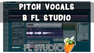 Игра вокалом в FL Studio. Pitcher и MIDI