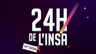 Line-up - 24 Heures de l'INSA - 44th edition