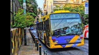 Athens trolleybus route 4(full route)/τρόλλευ Αθήνας/Афинский троллейбус 4-ый маршрут полностью