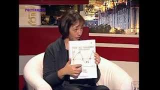 Планета финансов - Жанна Завьялова