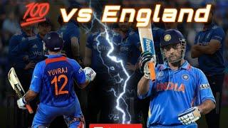 Ms dhoni and Yuvraj Singh 100 Vs England ||Ind vs eng||  dhoni century  Yuvraj Singh 100 Vs England