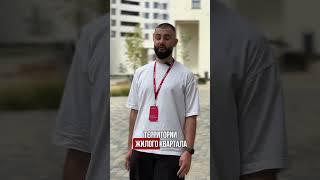 Новостройки Крыма 2025: Что купить прямо сейчас?#НедвижимостьКрым #НовостройкиКрым #Жилье2025