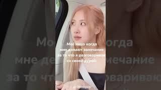 жиза #beautiful