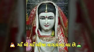 Jay veer kashbani khodyar ma