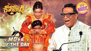 'San Sanana' पर Pratiti और Anuradha ने Stage पर मचा दिया तहलका | Super Dancer S4 | Move Of The Day