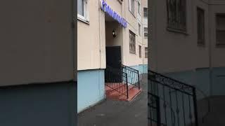 Бизнес в Троицке. Аренда коммерческого помещения