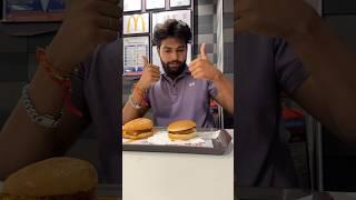 McDonald’s vs street burger #foodie #foodblogger #foodreview #subscribe