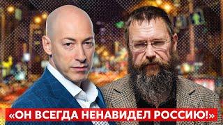 Стерлигов напал на Гордона. Гордон ответил