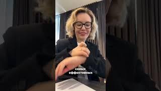 Инстасамка топит за естественность⁉️