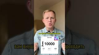 Нужно ли приходить 10 000 шагов в день? #mokshin #шаги #здоровье ##здоровыйобразжизни #спорт