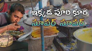 Street Food | Telugu Vlogs || Choti Family Telugu  @chotifamilytelugu