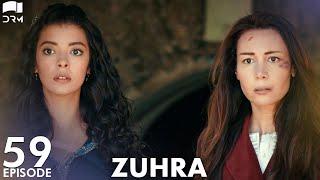 Zuhra | Episode 59 | Turkish Drama | Şükrü Özyıldız. Selin Şekerci l Lodestar | Urdu Dubbing | QC1Y