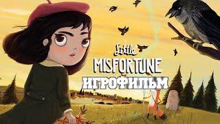 ИГРОФИЛЬМ Little Misfortune (все катсцены, русские субтитры) прохождение без комментариев