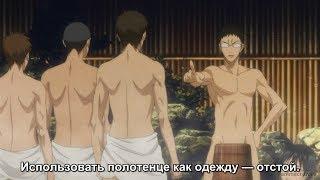 На себя посмотри|Смешные Моменты Из Аниме #11|Аниме Приколы|Anime Crack|