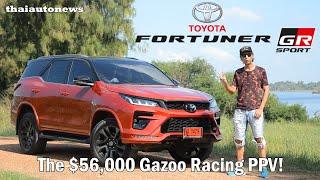 Toyota Fortuner 2.8 GR Sport 4WD Review: The $56,000 Gazoo Racing PPV!