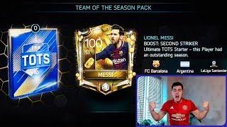 РЕАКЦИЯ ФИФЕРОВ НА ВЫПАДЕНИЕ ЛИОНЕЛЯ МЕССИ В FIFA MOBILE || MESSI IN A PACK