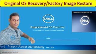 Support Assist OS Recovery | Factory Image Restore | Dell OS Recovery kaise kare |windows10 recovery