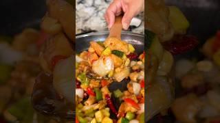 Kung Pao Chicken #shorts