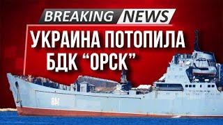 РуZZкий военный корабль пошел на... ДНО. Василий Миколенко на SobiNews. #69