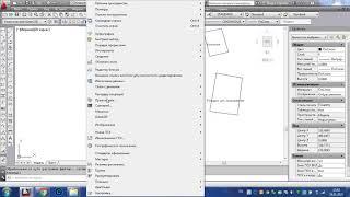 AutoCad (Автокад) конвертация русских текстов при импорте - экспорте из MapInfo и Credo ter