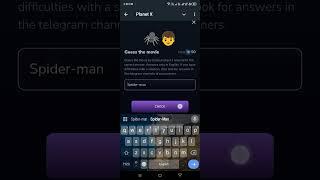 planet x daily movie code April 22 #planetx #dailymoviesview #crypto