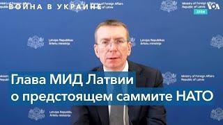 Латвия: Украине нужна экономическая помощь ЕС