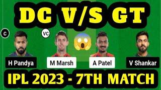 DC VS GT / DC VS GT Dream11 / DC VS GT Dream11 Prediction / DC VS GT Dream11 Today Match