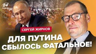 ️ЖИРНОВ: СРОЧНО! В Москве вышло 150 ТЫСЯЧ / Путин подписал ТАЙНЫЕ указы / РЕЗКИЕ замены в Кремле