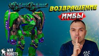 Возвращение ИМБЫ War Robots Seraph | Вар Роботс канал Cyber Sonic