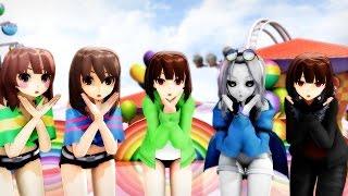 【MMD┃Undertale】Kimagure Mercy 「Frisk x Chara x Sans」