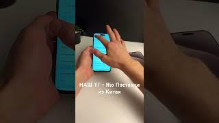 Лучшая Копия в мире. iphone 15 pro max !