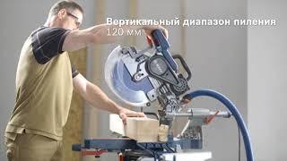 Панельная пила Bosch GCM 12 SDE Professional | Bosch Professional