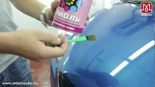 ceramic pro 9H антиграффити эксперимент