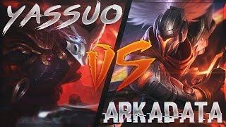 Yassuo vs ArKaDaTa | Gods of Yasuo